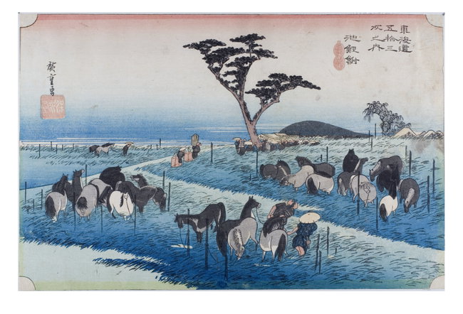 Maidstone Museum | Tokaido Way Exhibition | 14th November to 19th December 